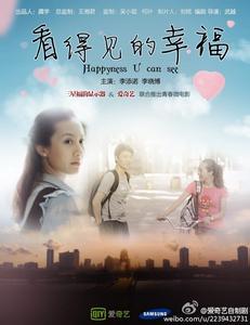 东密歇根大学成绩单电子图